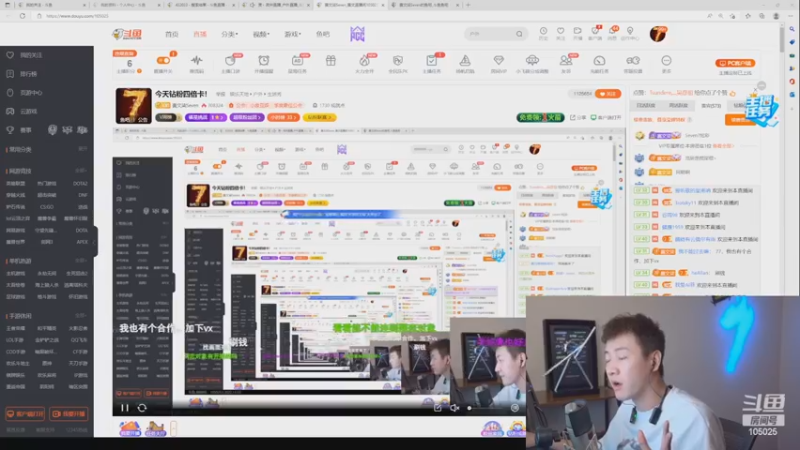 【2022-11-03 22点场】赛文柒Seven：黄金三倍卡兄弟们冲冲冲！