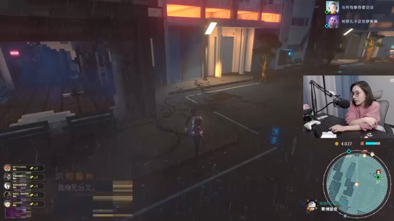 【2022-11-03 21点场】波波菜呀：播一下云朋克  今晚送手柄！