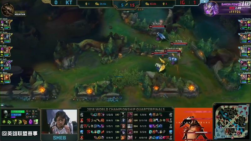 【英雄联盟】英雄联盟赛事的精彩时刻 20221104 15点场