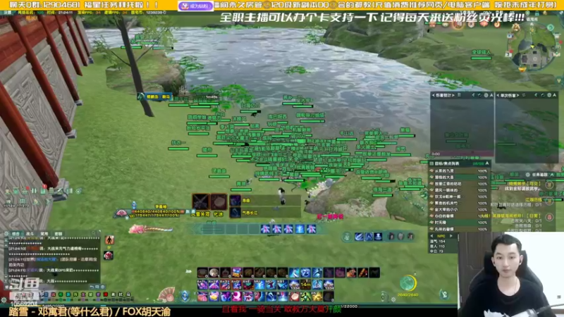 【2022-11-03 21点场】叽er：【二叽】什么今天星期四!!!