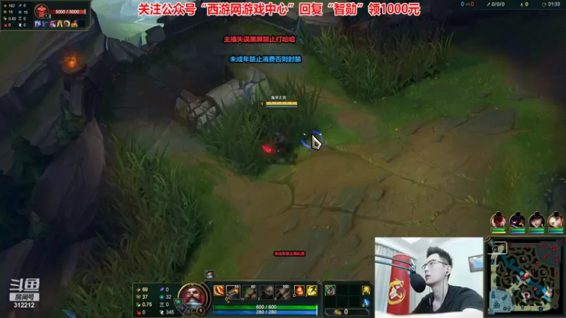 【2022-11-04 14点场】智勋勋勋勋：智勋：重生之我是陪玩~