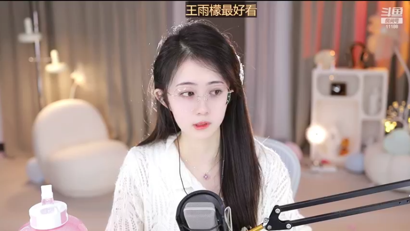【2022-11-04 00点场】阿梨small：清纯女大学生来啦111