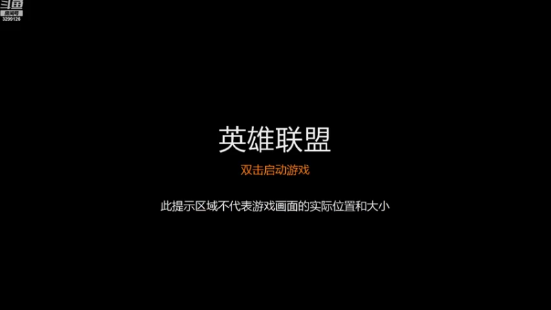 【2022-11-04 03点场】歲月如歌01：休息日 无限乱斗