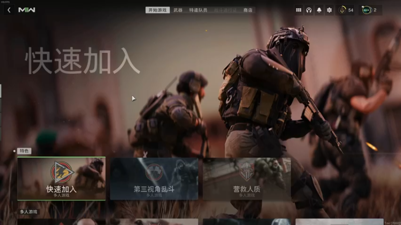 【2022-11-03 22点场】魔音糯米：开门开门~