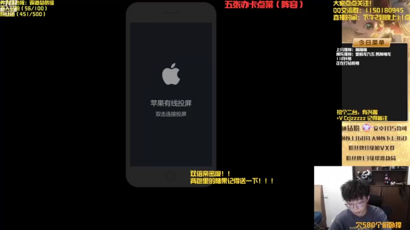 【2022-11-04 13点场】不太嘻哈的Ccj：最刺激的金鳞龙天花板教学！！！