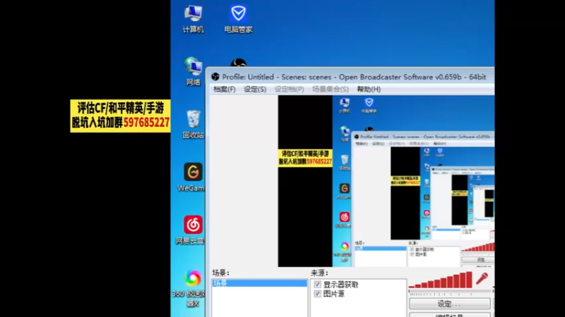 【2022-11-04 20点场】你好我是夏洛克：川:ACE主播