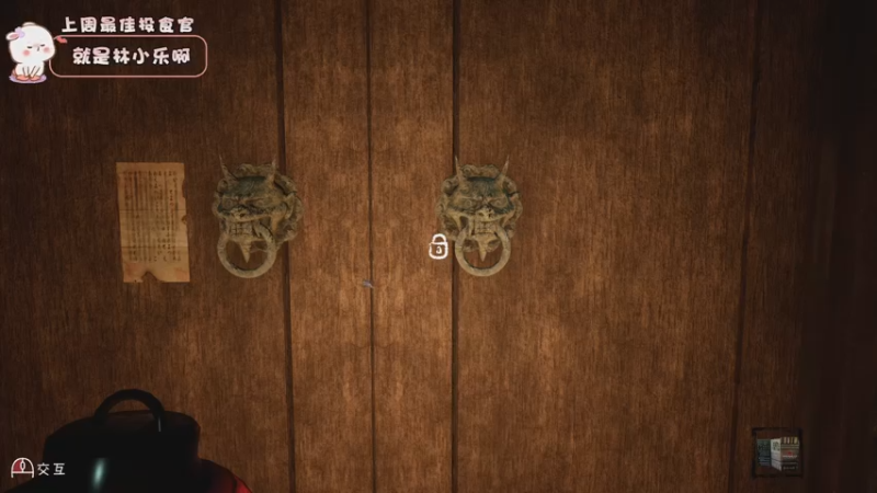 【2022-11-03 16点场】昔恩小姐姐：【小奶团】今天双倍亲密度三倍上限~