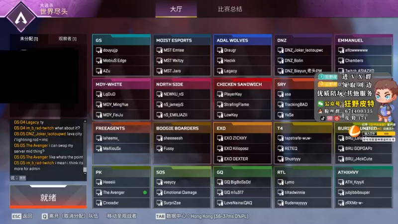 【2022-11-03 17点场】皮特174：已上猎，今晚有训练赛