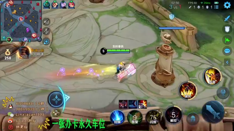 【2022-11-04 13点场】sViper丶阿灿：阿灿：玩乎，闷也，不玩，馋也