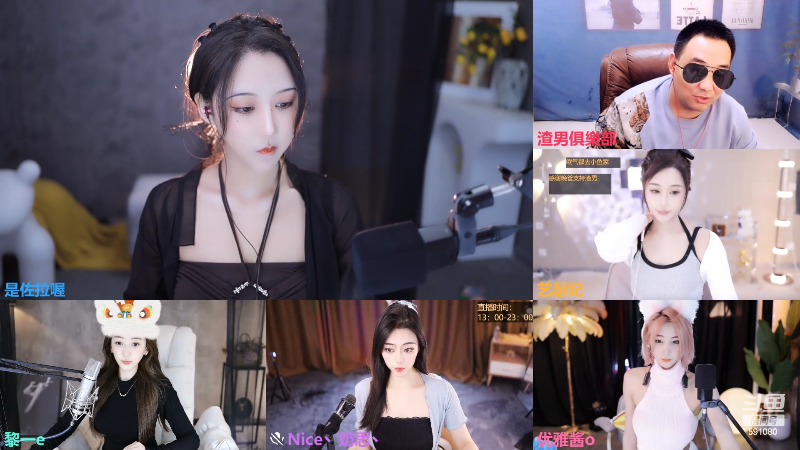 【舞蹈】是佐拉喔的精彩时刻 20221104 13点场
