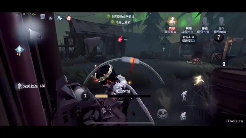 【2022-11-03 14点场】丶小沐木：开始冲击排位！