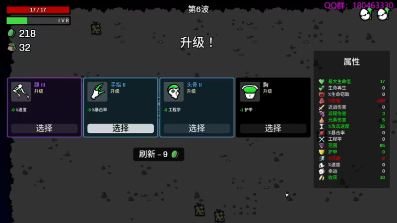 【2022-10-30 23点场】就叫啊翼吧：啊翼：陪你度过每一个无聊的夜