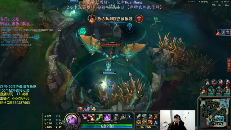 【2022-11-03 20点场】小阿超ccc：无限火力450连胜王！不解释哈哈！