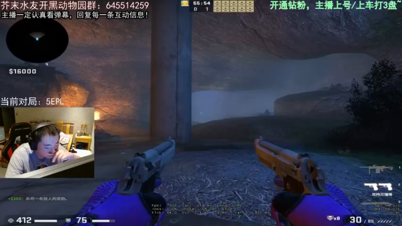 【2022-10-30 18点场】芥末y：【芥末y】努力冲PL前20！