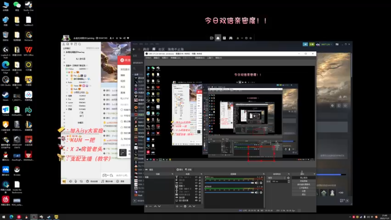 【2022-11-03 21点场】sysyu：【sy】今日双倍 续下牌子啦 啵啵