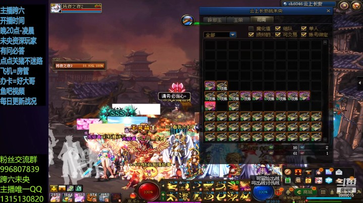 这40张12不办事啊