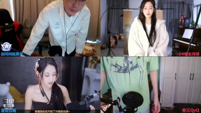 【2022-11-04 16点场】别问问就黑皮：【小奶团】12点准时开播～