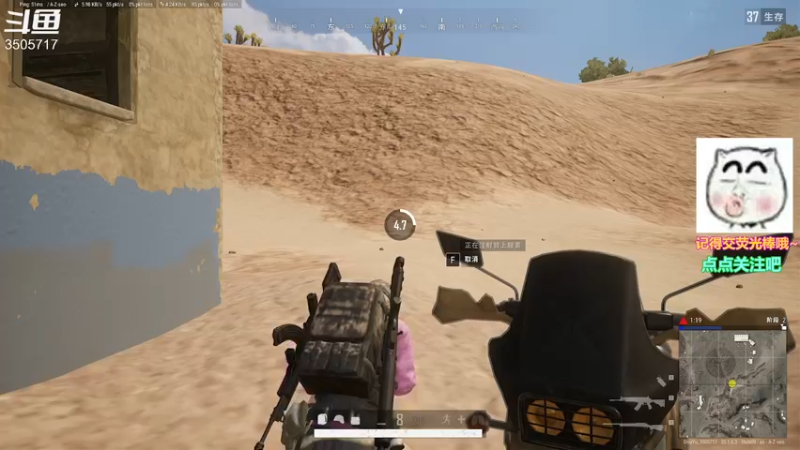 【2022-10-30 16点场】Monkey鱼蛋：〖小奶团〗广东主播(粤语)