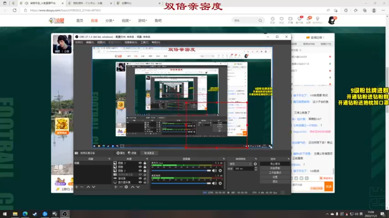 【2022-11-03 15点场】三酒OuO：【双倍】哥们哥们顶级操作看吗！