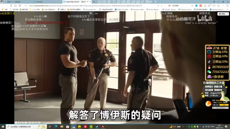 【2022-11-04 00点场】一口三明治3Mz：双倍亲密度 训练赛开roll