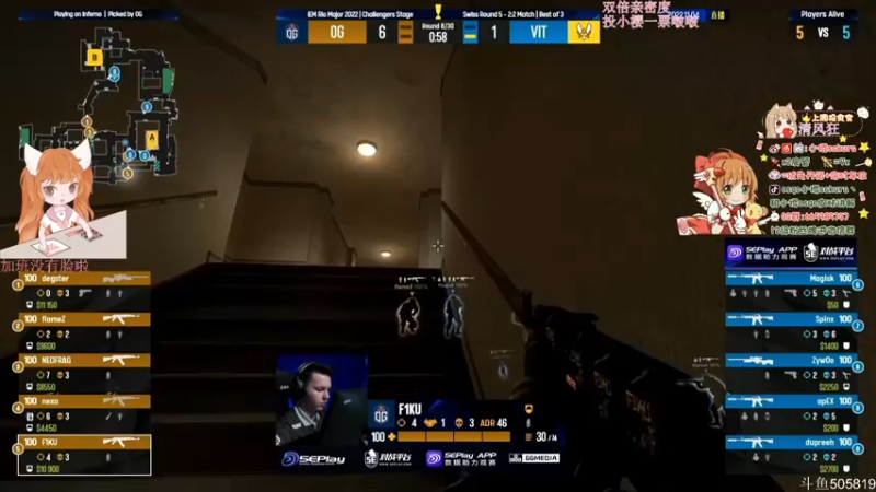 【2022-11-04 00点场】解说小樱sakura丶：小樱】黄金双倍，陪你看gl vs c9