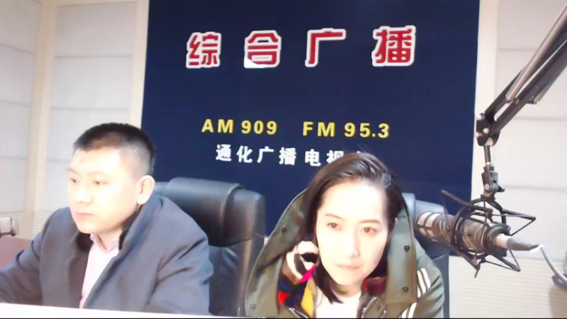 【2022-11-04 07点场】伟达000：好好上班，天天向上~