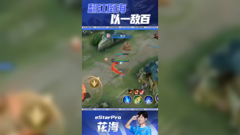 你不会真以为我在瞎戳吧