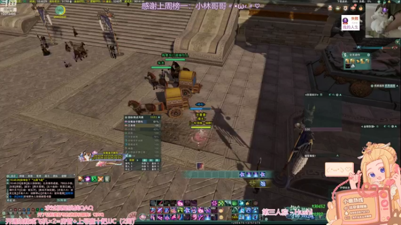 【2022-11-04 16点场】小小幽酱：【蛊幽幽】奶小秀JJC历险记！