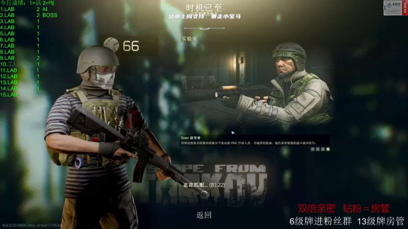 【2022-11-03 17点场】王浩天儿：【404/72级】新人主播，双倍亲密。