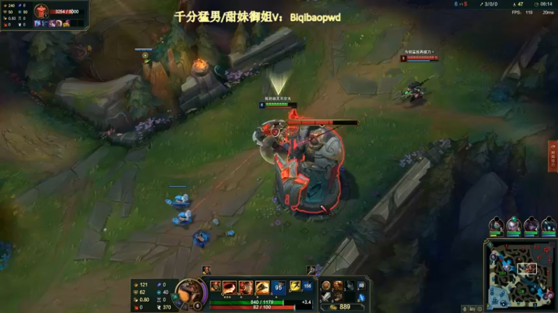 【2022-11-04 16点场】空大的劫zz：不要买至高天劫，很辣鸡