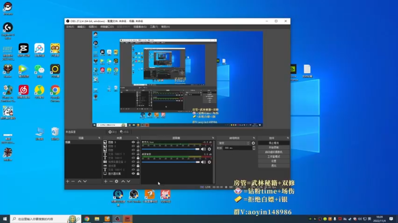 【2022-11-04 10点场】傲银想allin：世一场伤无双修罗1