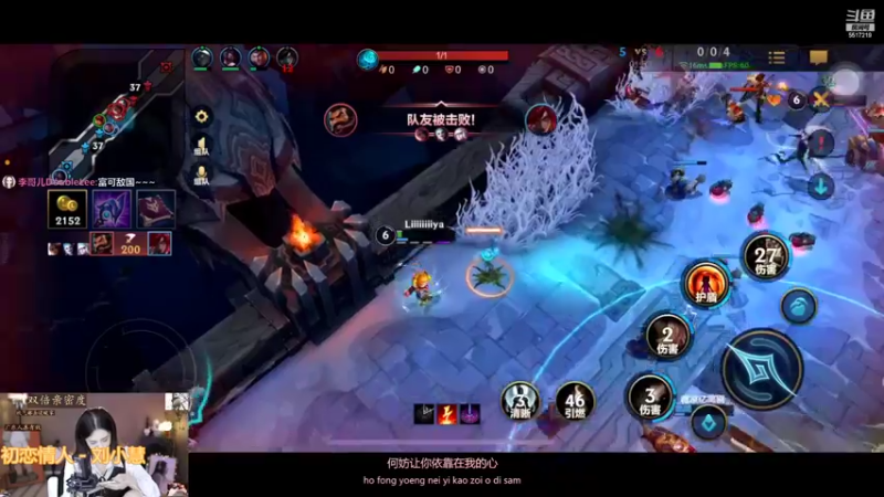 【2022-11-04 15点场】李哥儿DoubleLee：看清我再喜欢我