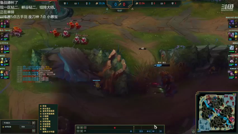 【2022-11-04 18点场】Misaya若风lol：若风：备战德杯，火力全开！