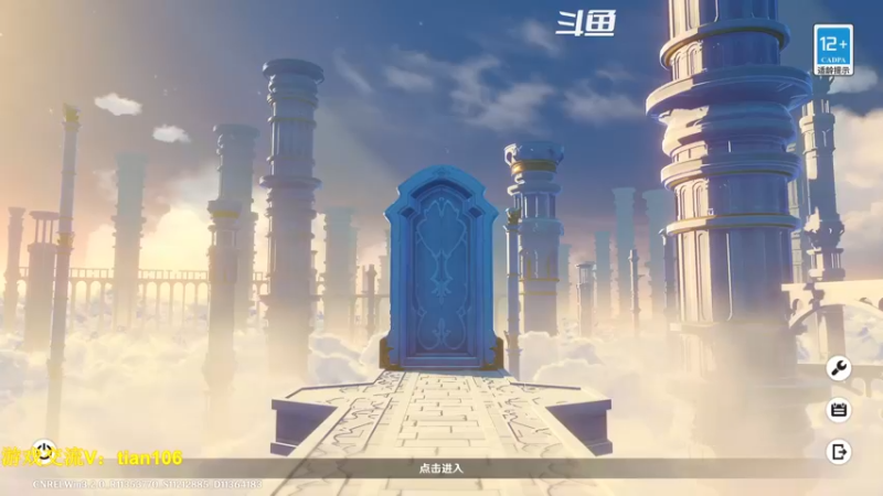 【2022-11-04 05点场】賤丶大骚賤：老玩家回归 2348321