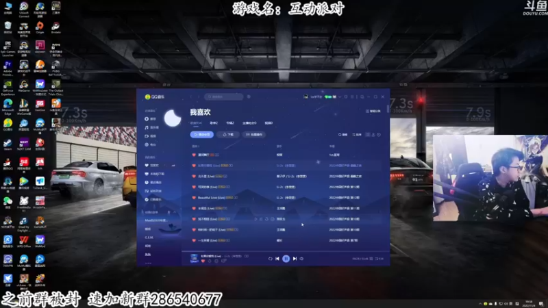 【2022-11-04 19点场】我有上将潘森：【森】茅山道士 镇邪