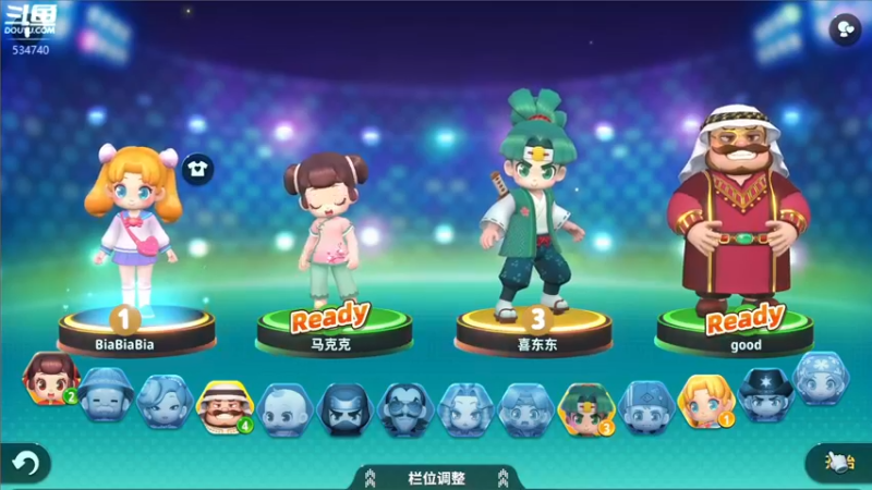 【2022-11-03 22点场】丨马老六丨：【六神】游戏室