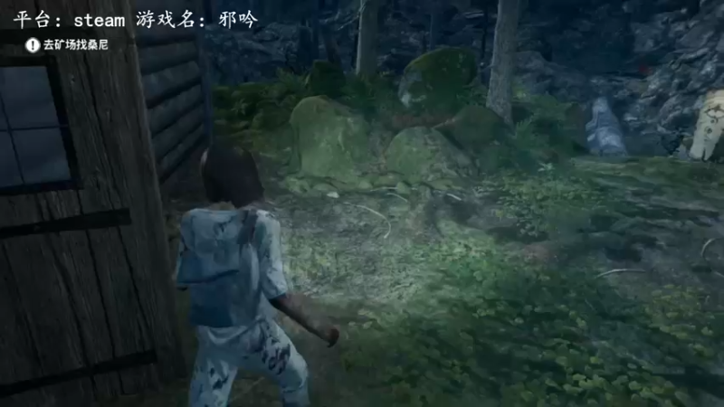 【2022-11-04 11点场】琼斯小卫：超恐怖新作《邪吟》首播~胆小勿看