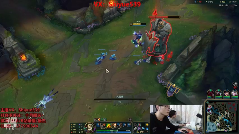 【2022-11-04 15点场】十月船长丶：一桶2100，嘎嘎在乱杀