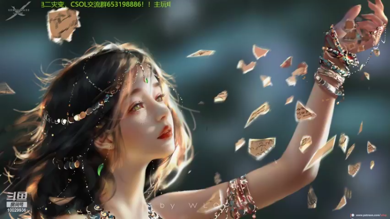 【2022-10-30 22点场】回来看看13：CSOL，启动！！！