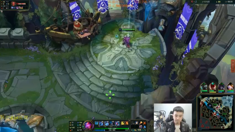 【2022-11-04 14点场】LOL丶摇摆：先攻鱼人公式化打法!大师局乱杀
