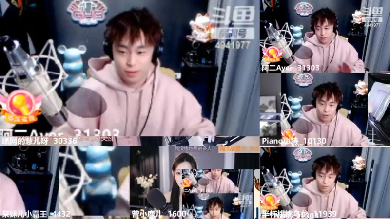 【2022-11-04 15点场】晒网的慧儿呀：如果眼里能有星光