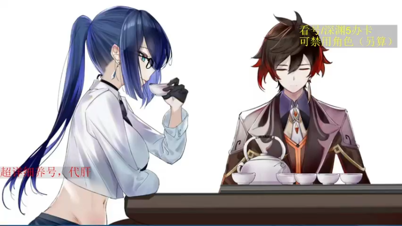 【2022-11-03 19点场】刻晴天下第一优雅：草神360%无死角教学