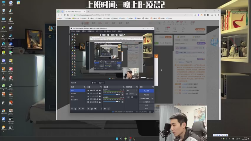 【2022-11-04 20点场】杰克螳螂：JKTL野区开膛手 高强度