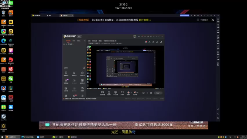 【2022-11-04 10点场】改不起名的无惜：无惜：手残玩家