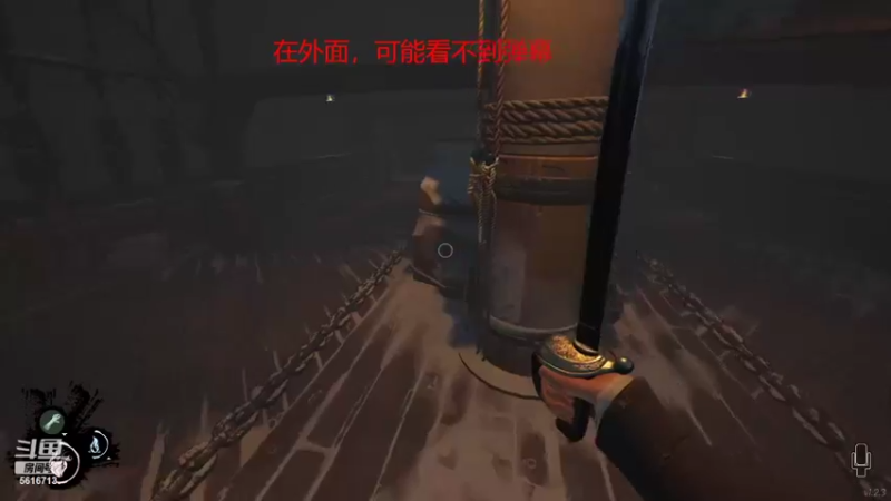 【2022-11-03 07点场】许言0407：许老板：恶魔猎手大秘境