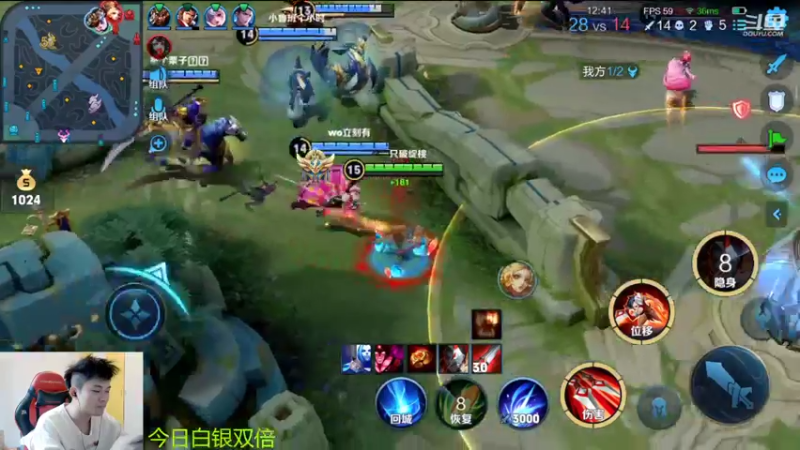 【2022-11-04 13点场】韩跑跑ovo：失望了打不了巅峰赛了