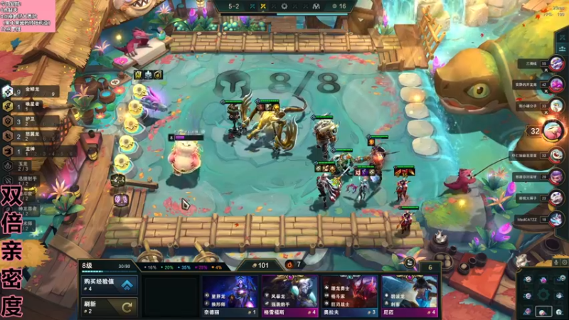 【2022-11-04 02点场】若若跑的贼快：六点半来上班 啵啵