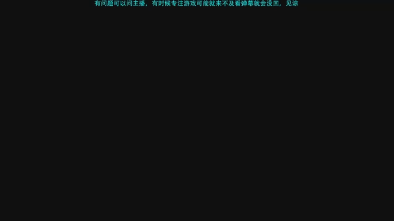 【2022-11-03 20点场】Hx恒星：恒星:啥都玩玩休闲娱乐了