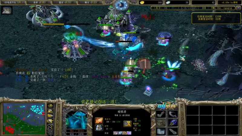 【2022-11-03 22点场】肖璐s：赛季恐怖の统治力