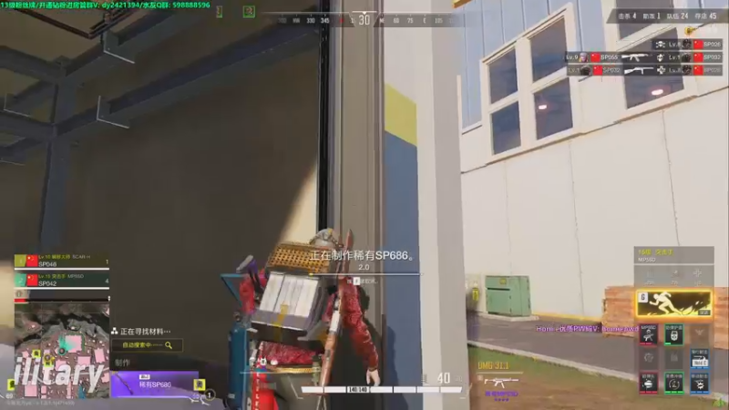 【2022-11-03 14点场】北方ya：【双倍】单排详解 目标把把鸡~